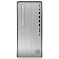 HP Pavilion TP01 Tower Desktop Computer - AMD Ryzen 5 5600G 6-Core up to 4.40 GHz Processor, 64GB DDR4 RAM, 10TB Hard Drive, AMD Radeon Graphics, DVD-Writer, Windows 11 Pro