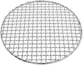 Barbecue Grate 16 Inch Thickened Stainless Steel Charcoal Grate 40.5 Cm Diameter Round Grill Grate