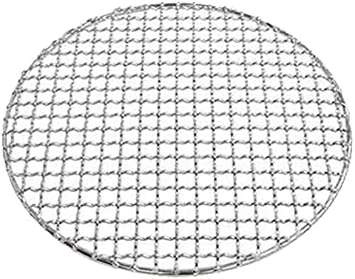 Barbecue Grate 16 Inch Thickened Stainless Steel Charcoal Grate 40.5 Cm Diameter Round Grill Grate