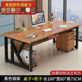 Computer Desktop Office Desks Single Person Boss Combination Charge Office Desk Manager Mesa Escritorio Working Equipment QF50OD