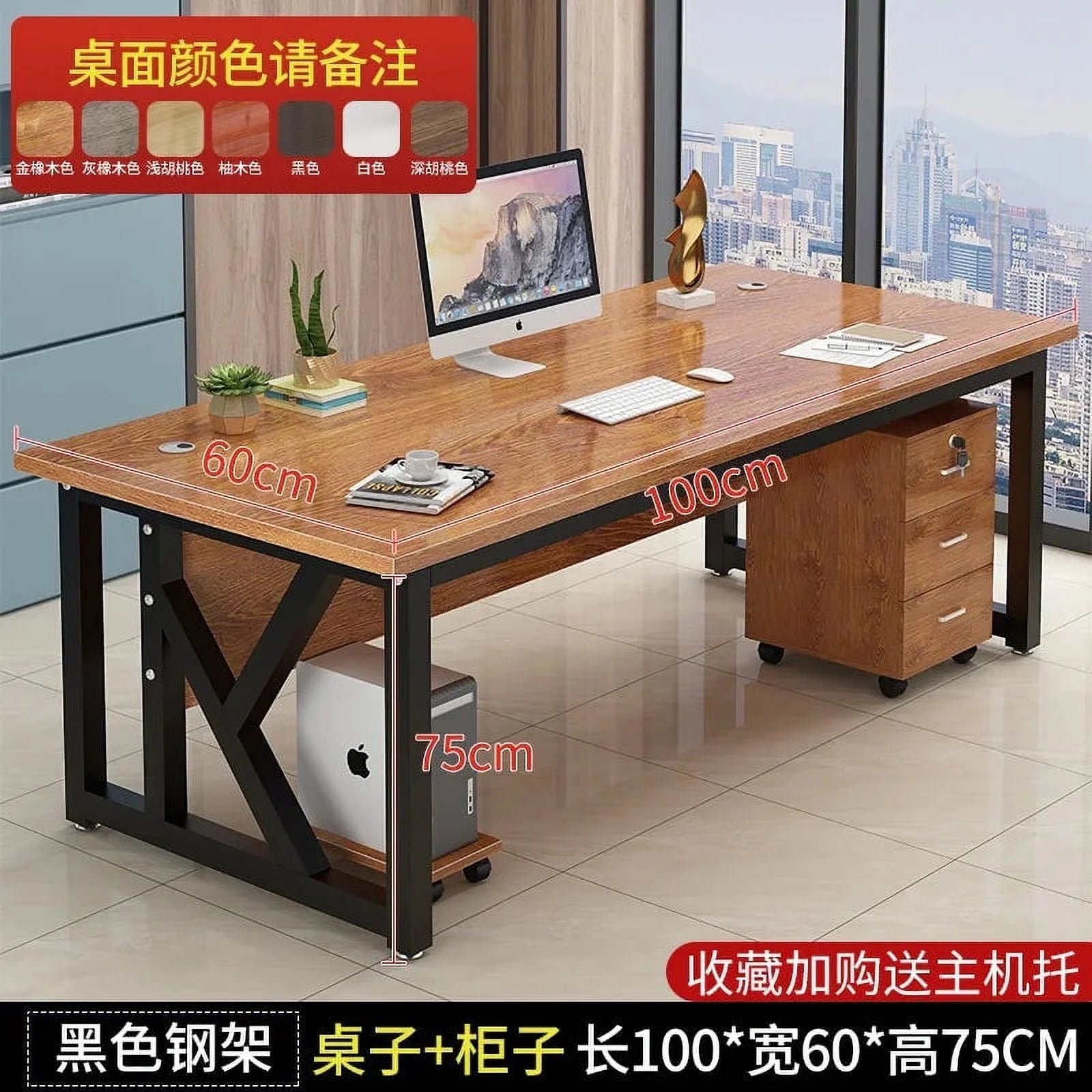 Computer Desktop Office Desks Single Person Boss Combination Charge Office Desk Manager Mesa Escritorio Working Equipment QF50OD